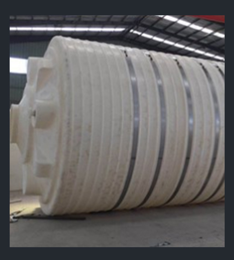 PE聚乙烯儲(chǔ)罐為什么會(huì)變形？